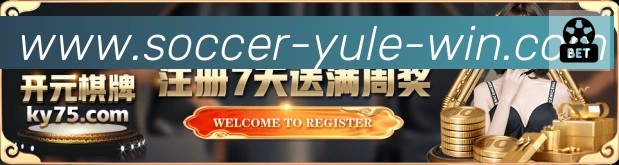 世界杯波胆推荐官方网站荣誉
